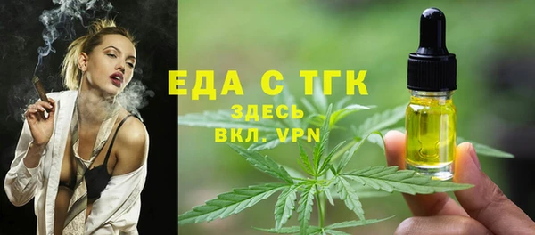 мяу мяу мука Арсеньев