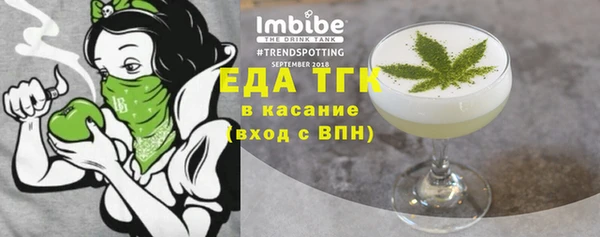 мяу мяу мука Арсеньев