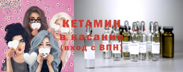 мяу мяу мука Арсеньев
