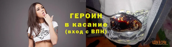 apvp Армянск