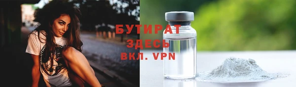 apvp Армянск